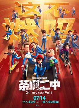 双胞胎姐妹