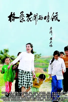 国产精品福利片免费看