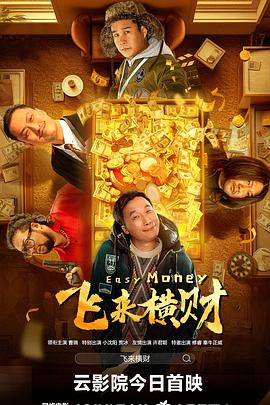亚洲国产精品高清在线一区