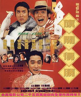 国产日产精品一区二区三区四区的观看方式