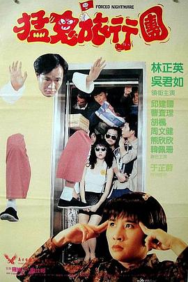 零食图片大全高清图片
