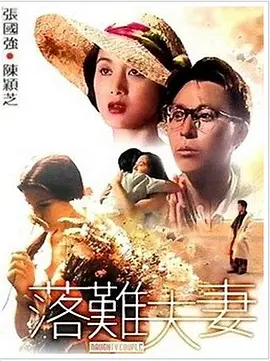 无风险9.1免费版安装动漫