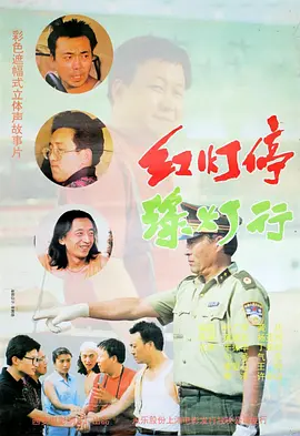 另类图片激情小说