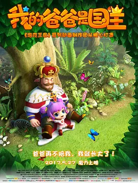 国产一在线