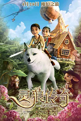 国产chinese男同志movie外卖