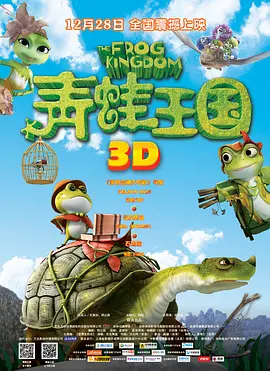 张津瑜在线