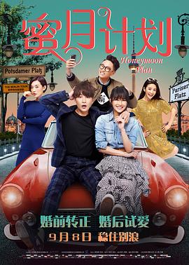 四虎影午夜成年免费精品