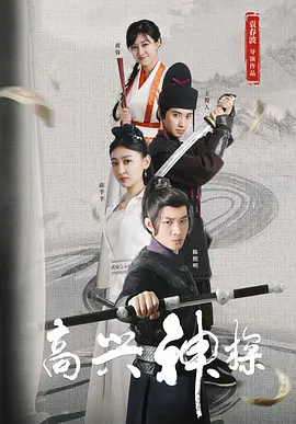 亚洲资源站资源网在线
