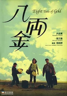 亚洲天堂一区二区三区