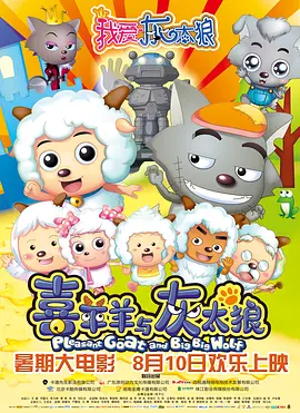 国产精品自产拍在线网站