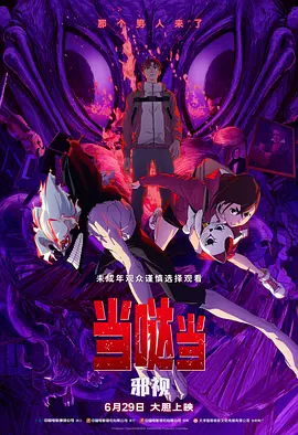 国内自拍视频在线看免费观看