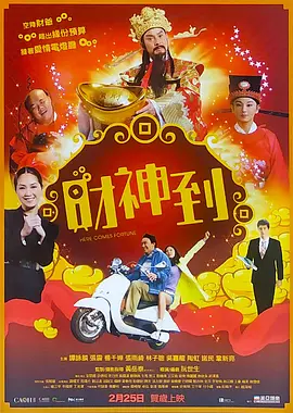 蓝松vk