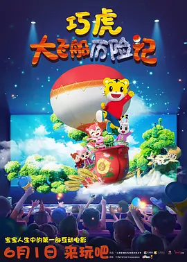 第一福利精品老司机导航