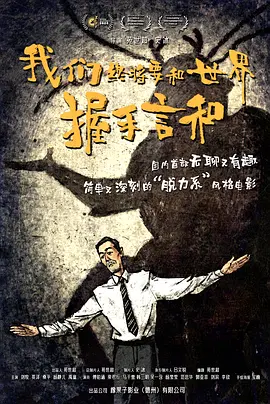 韩国三级bd高清中字2021