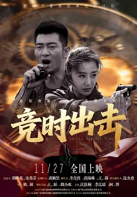 成人精品视频