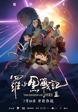 在线爱爱