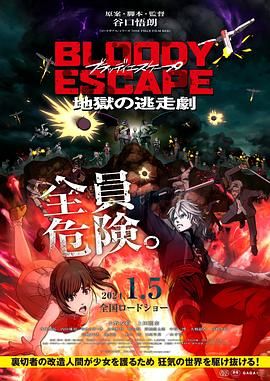 国产1区在线观看