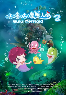 色六月婷婷