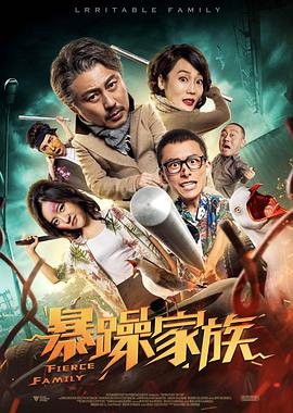 喷水一区二区三区