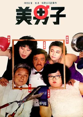 伊人视屏网