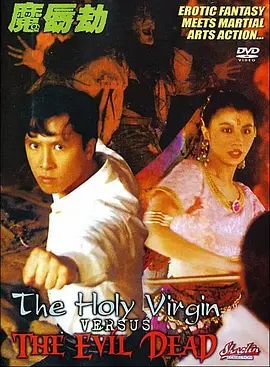 亚洲国产精品久久久久婷婷老年