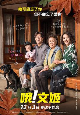 国产视频第二页