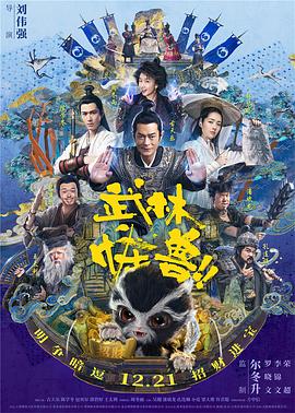 桃子视频官网
