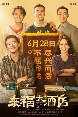 婷婷激情五月综合