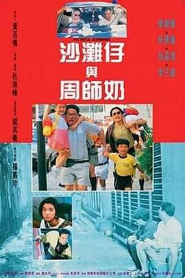 91极品视频