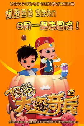 久久综合另类图片小说
