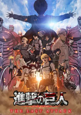 国产欧美日韩视频在线观看
