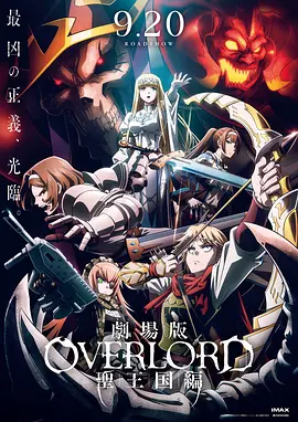 五月天激情综合