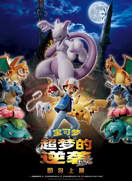 伊人a.v在线