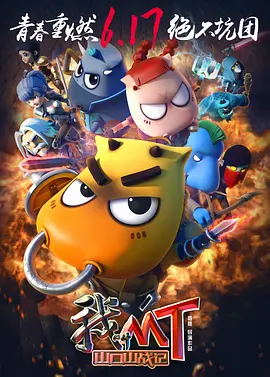 久久国产精品麻豆