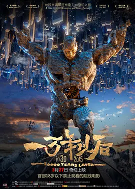 合集magnet