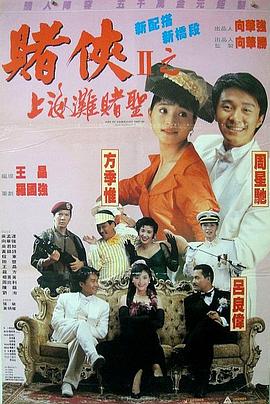 国产福利一区视频
