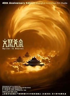 性视频网