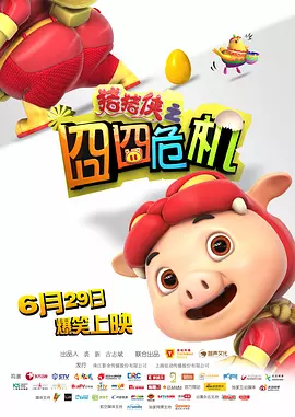 调教视频网站