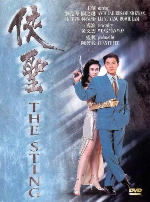 国产精品久久久久免费a∨