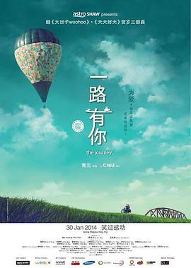 日韩三级