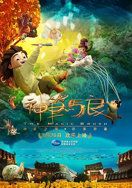 国产精品特级毛片一区二区三区