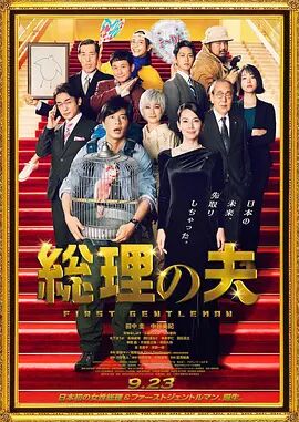 青青操在线免费观看