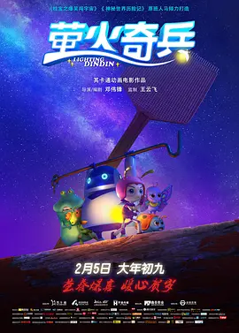 久热国产精品视频