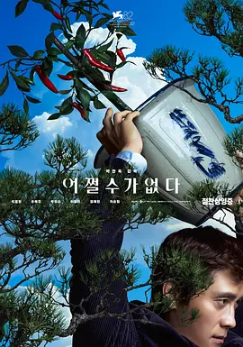 模特的x爱训练