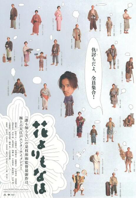 屈服夸下的绿妻