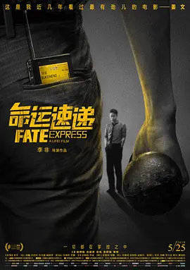 国产无套粉嫩白浆在线精品