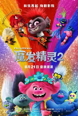 国产精品天美传媒在线观看