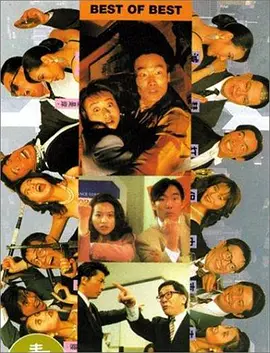 人人草人人