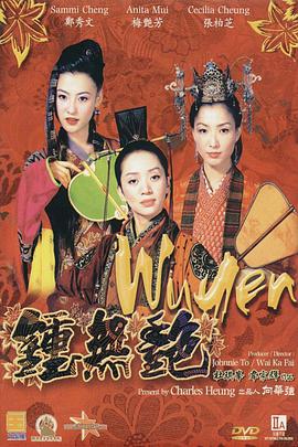 国产精品成人一区二区三区