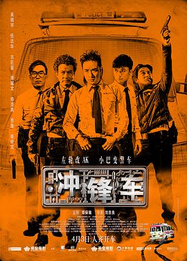 国产伦精品一区二区三区视频金莲